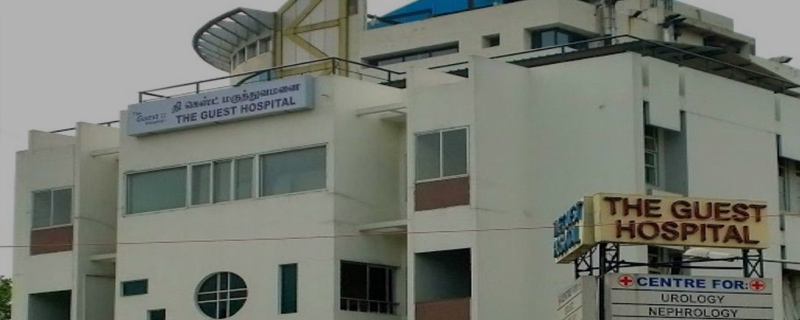 The Guest Hospital 
